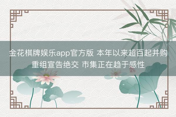 葡萄新京官方网站官方版 当算法替代试管,AI或将突破医药"双十铁律"!布局港股创新药ETF景顺(513780)把抓AI制药成果改动下的指数机遇